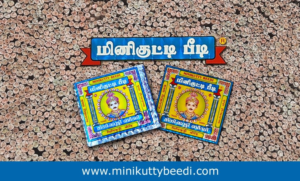 Mini kutty Beedi Banner
